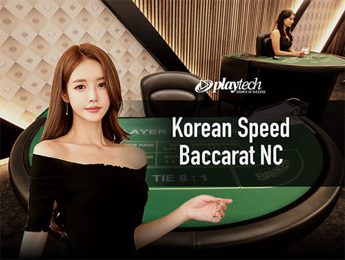 Korean Speed Baccarat NC