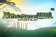 Adventure Palace