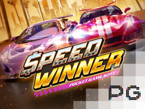 Speed Winner